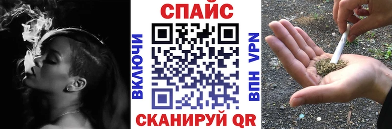 БУТИРАТ оксибутират  наркотики  Волгодонск 