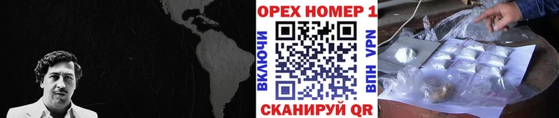 blacksprut ТОР  Волгодонск  КОКАИН 99%  хочу наркоту 