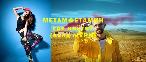 стафф Дмитриев