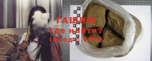 экстази Дмитров