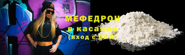 экстази Дмитров