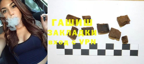 экстази Дмитров