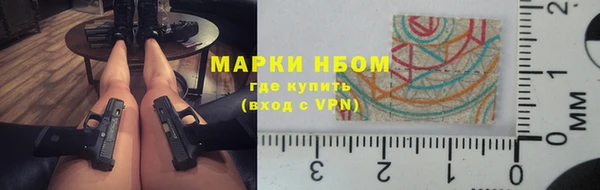 мефедрон мука Дмитровск