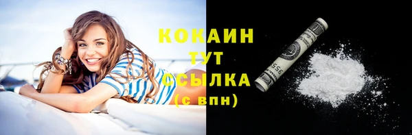 экстази Дмитров