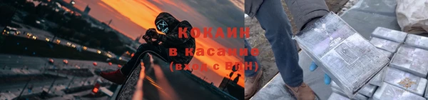 мефедрон мука Дмитровск