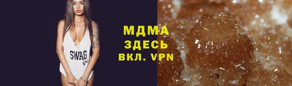 экстази Дмитров