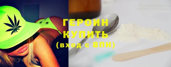 мефедрон мука Дмитровск