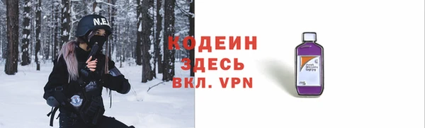мефедрон мука Дмитровск
