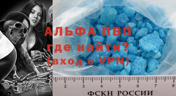 мефедрон мука Дмитровск