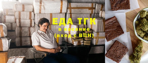 экстази Дмитров