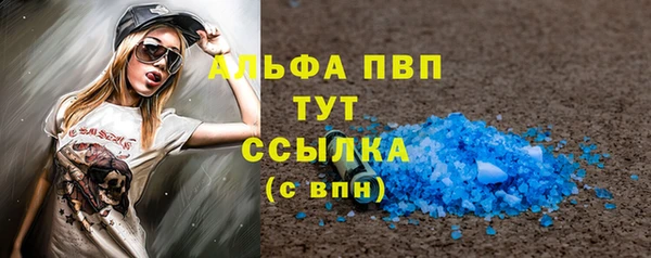 экстази Дмитров