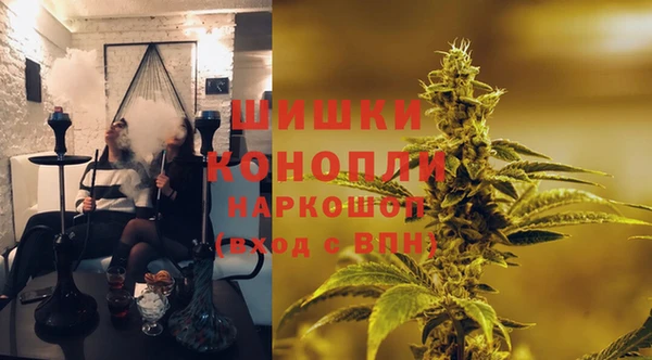 экстази Дмитров