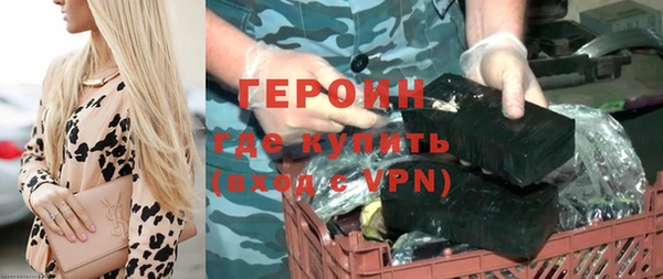 мефедрон мука Дмитровск