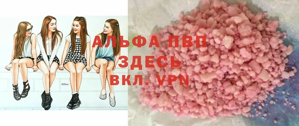 экстази Дмитров