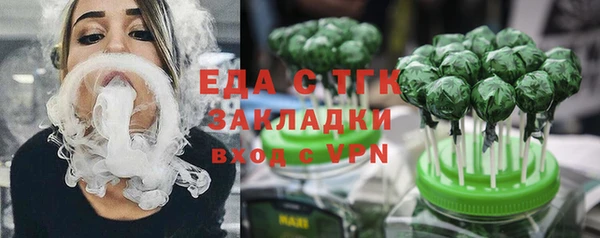 не бодяженный Гусев