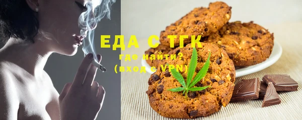экстази Дмитров