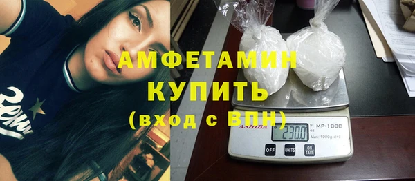 экстази Дмитров