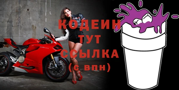 стафф Дмитриев