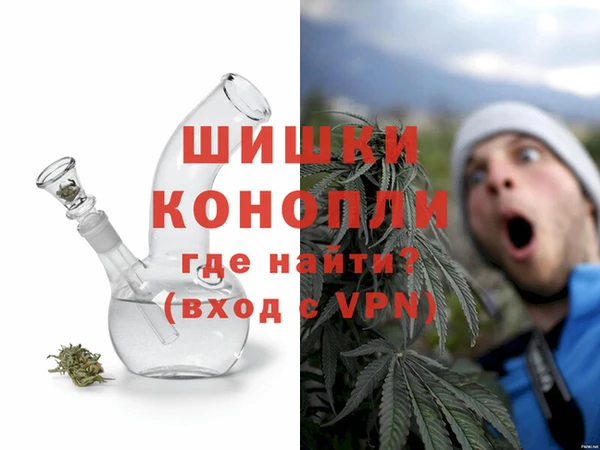 экстази Дмитров