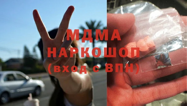 стафф Дмитриев