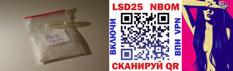 гидра как войти  Волгодонск  Лсд 25 экстази кислота 
